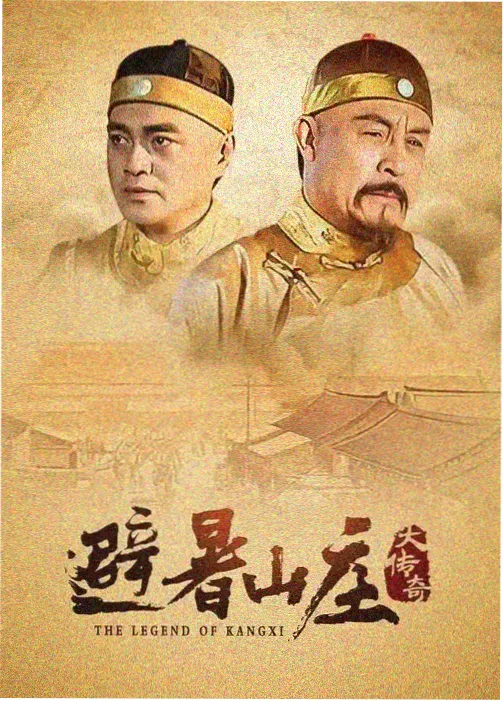 星空影视大全代码边缘资源封面